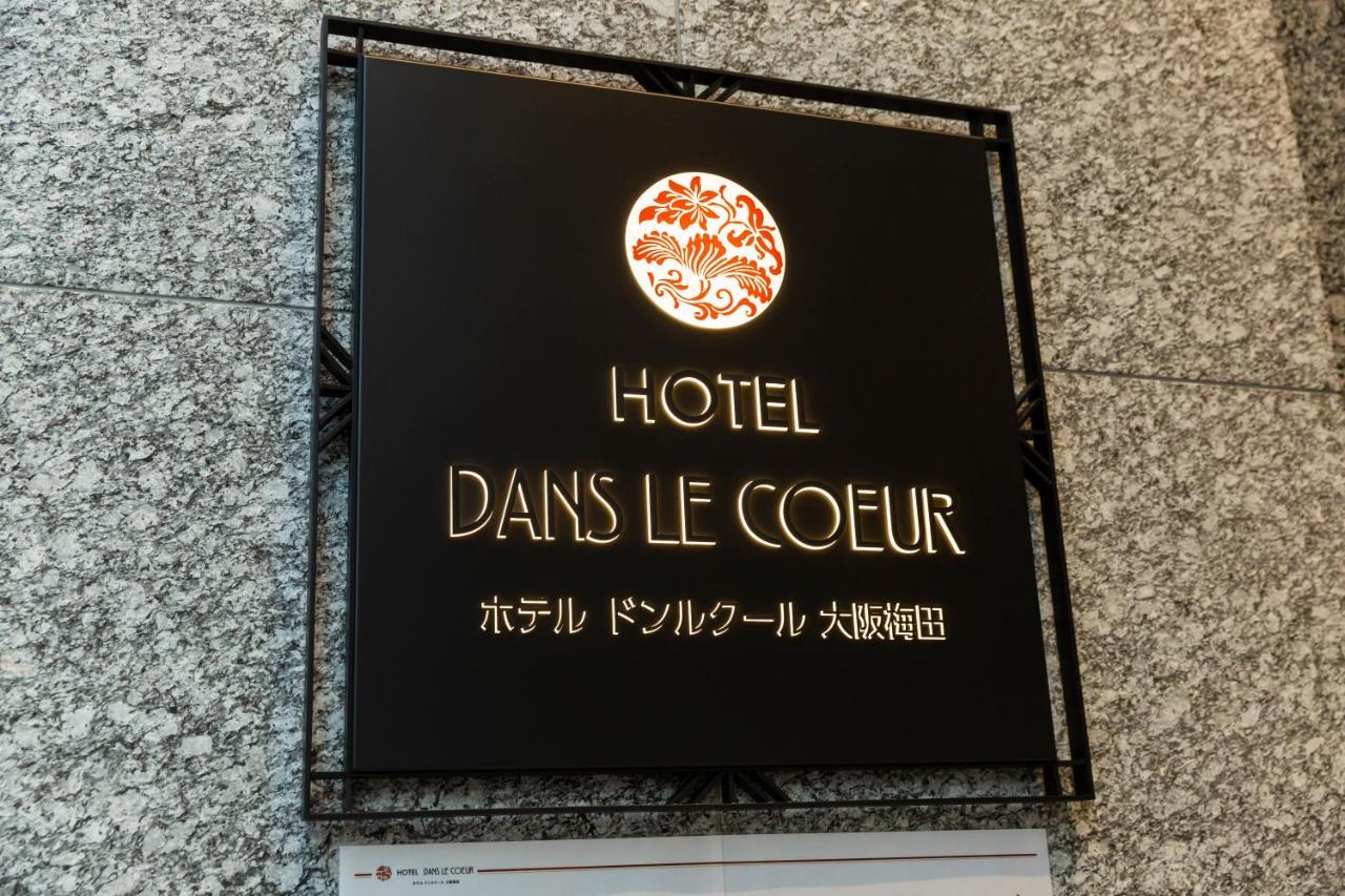 Hotel Dans Le Coeur Osaka Umeda Екстер'єр фото